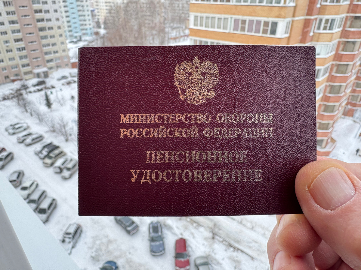 Фото для иллюстрации.