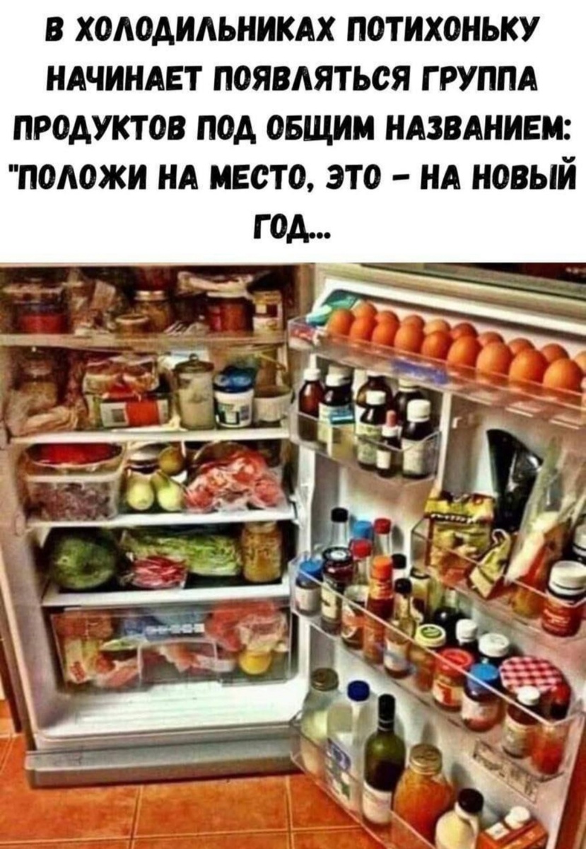 С просторов интернета