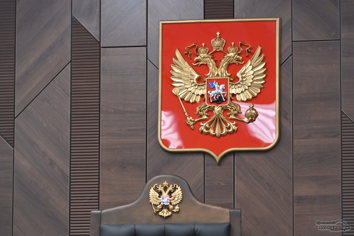    Фото: Анастасия Сибирякова © ИА «Уральский меридиан»