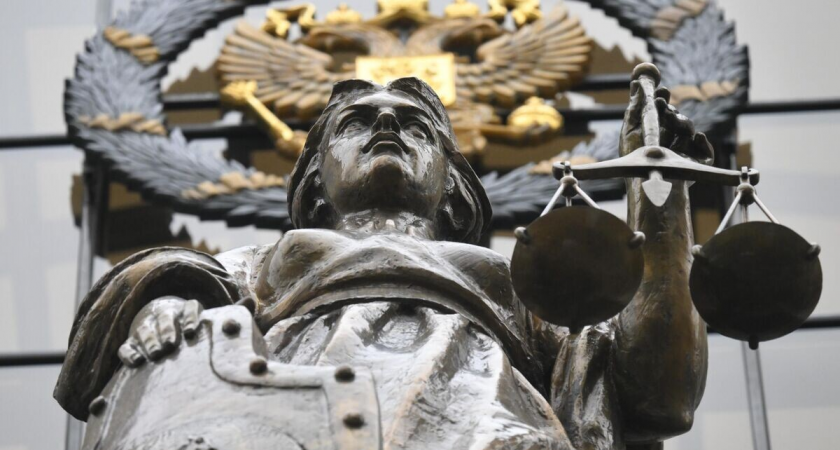    Статуя богини Фемиды у здания Верховного суда России в Москве | © РИА Новости / Илья Питалев