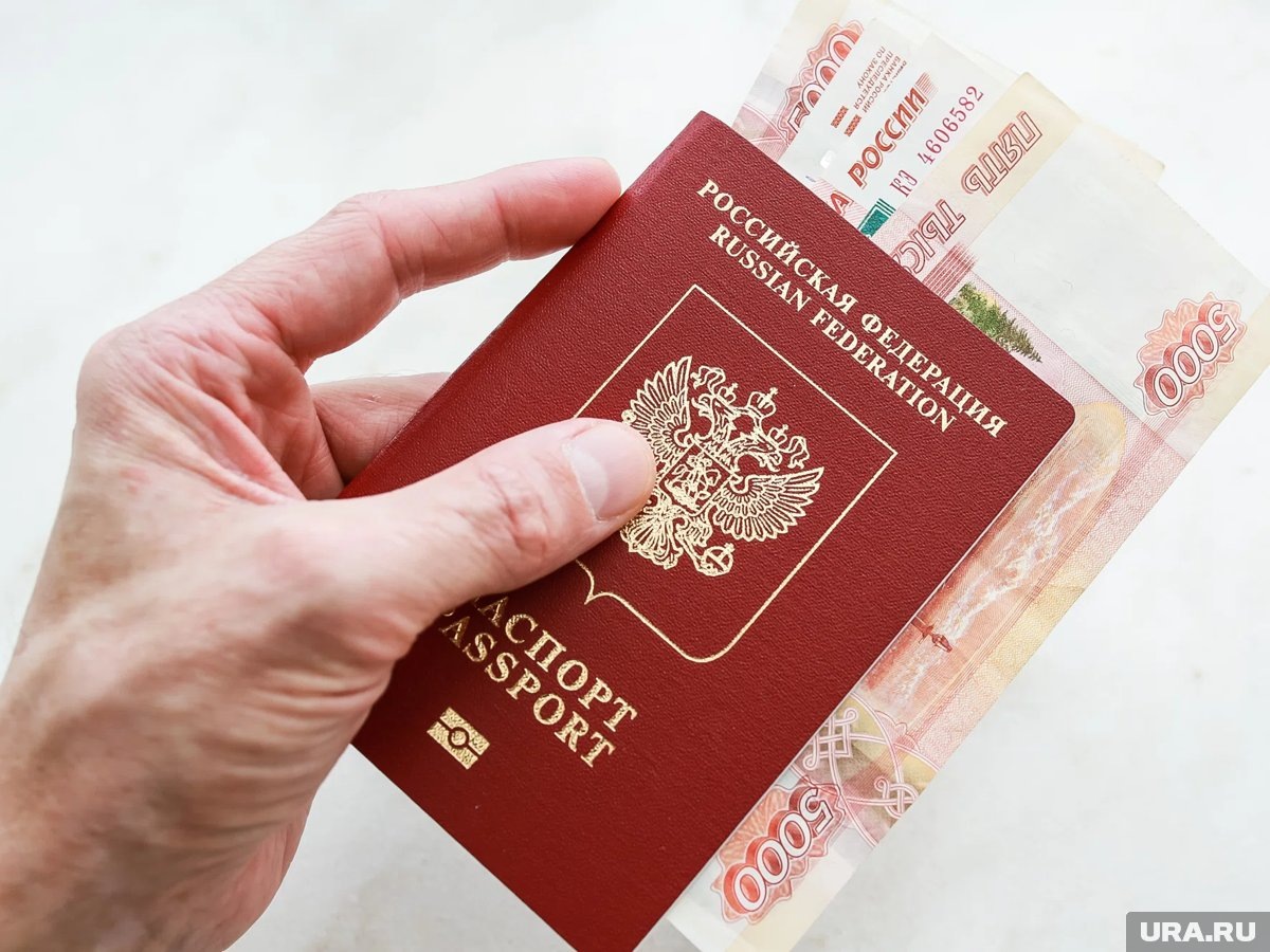     Сумма задолженности по налогам, штрафам или коммунальным услугам не должна превышать 30 тысяч рублей