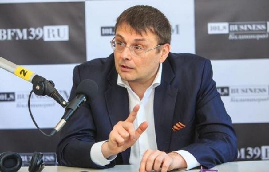    Пенсионный возраст повысили из-за требований МВФ: депутат Федоров