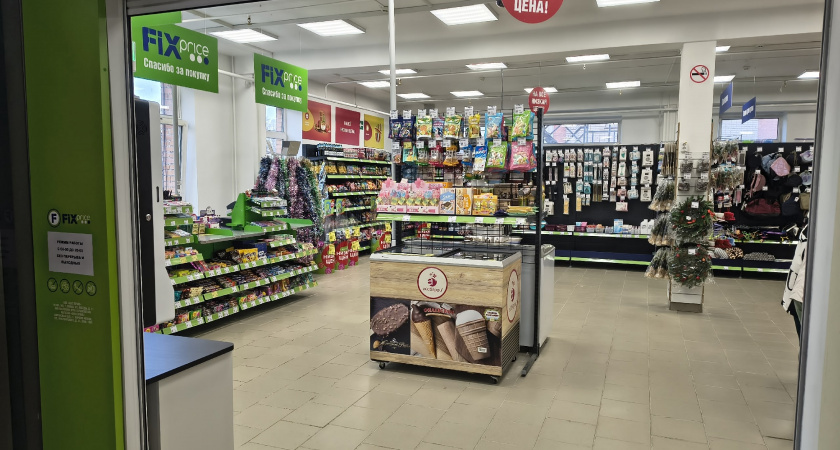    Фото volgogradru.com