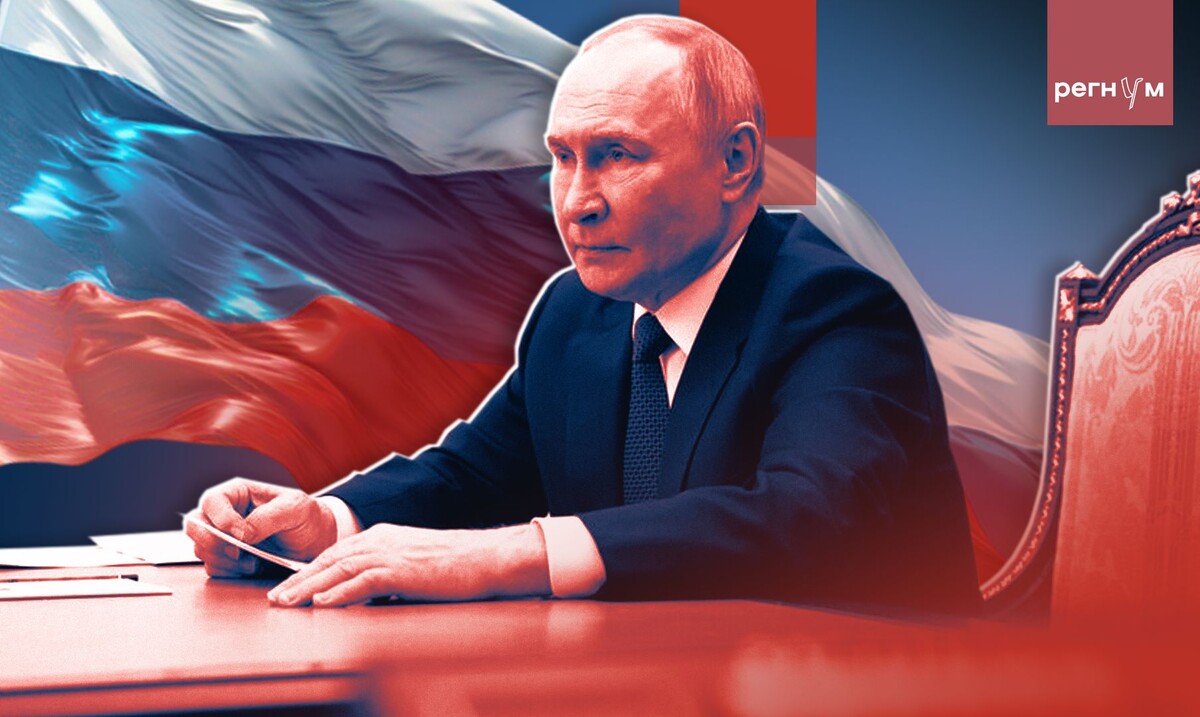    Президент России Владимир Путин выслушал доклады командования о ходе СВО / Источник: Иван Шилов (с) ИА Регнум