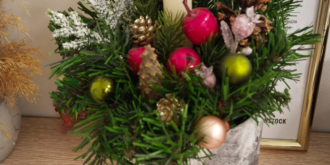 Новогодний корпоратив. Живая музыка.Танцы до утра. И тайный Санта .