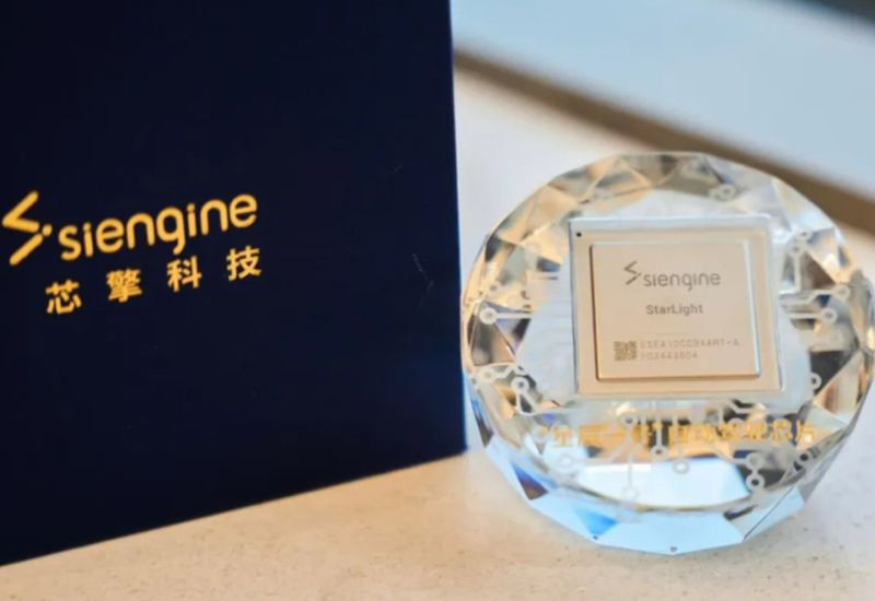    Источник изображения: SiEngine