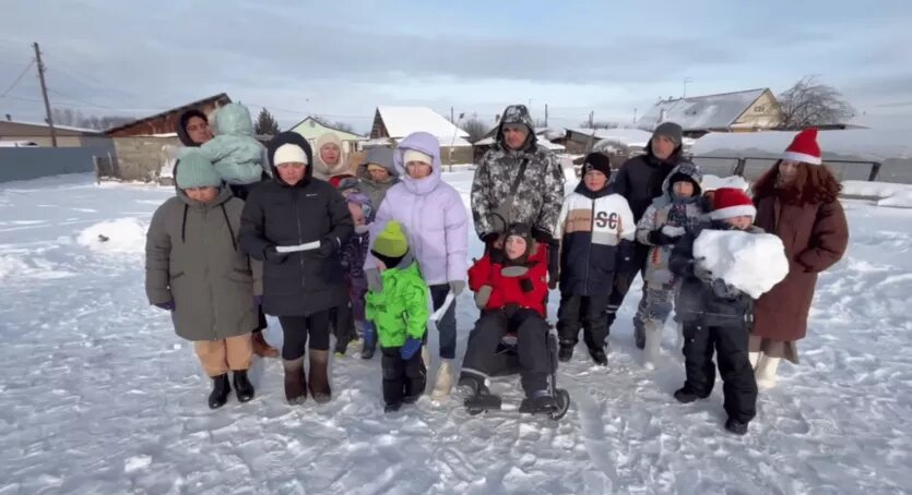 Фото: соцсети