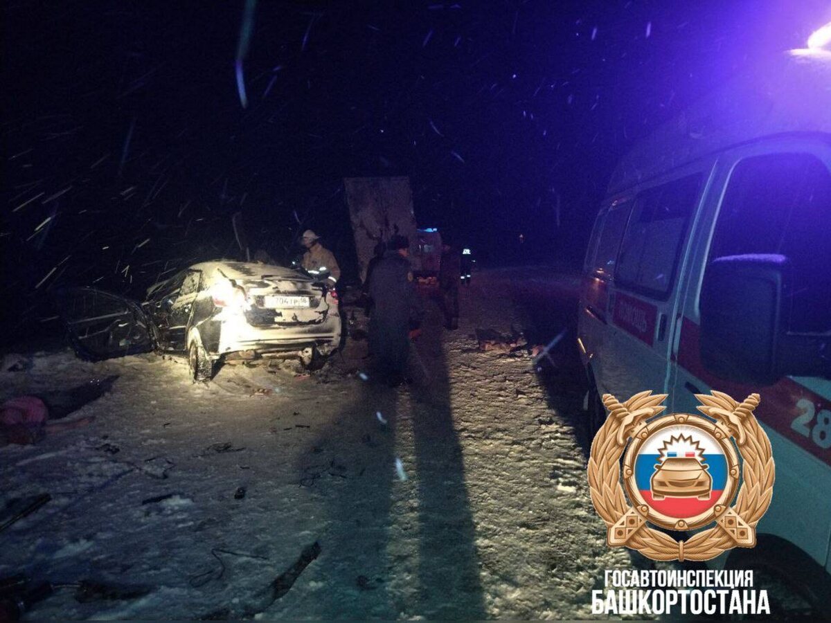    Четыре человека погибли в ДТП в Татышлинском районе Башкирии