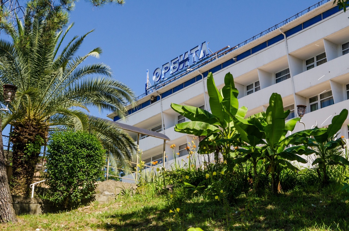 Оздоровительный комплекс "Орбита". Фото из открытого интернет-источника