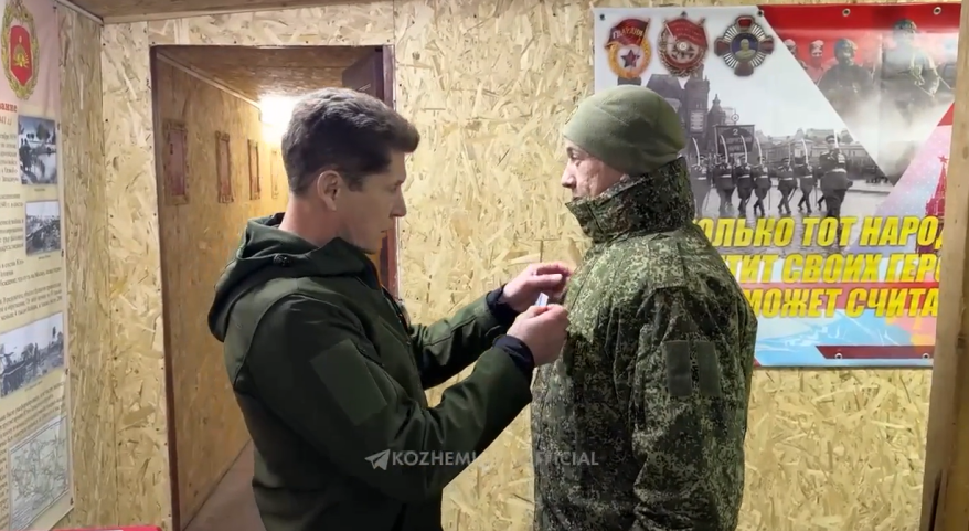    Источник фото: