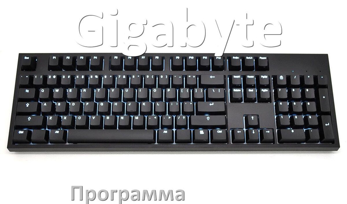 
Программа для клавиатуры Gigabyte для настройки подсветки и макросов в Windows 10 и 11