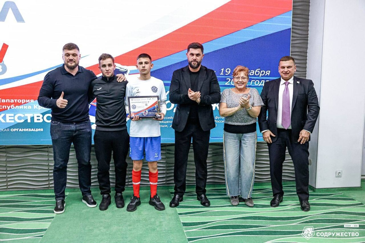    Фото: Администрация Алешкинского округа