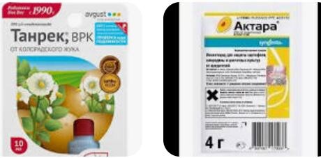 Практика. Актара vs Танрек: тактика выбора, совместимость и точечное применение