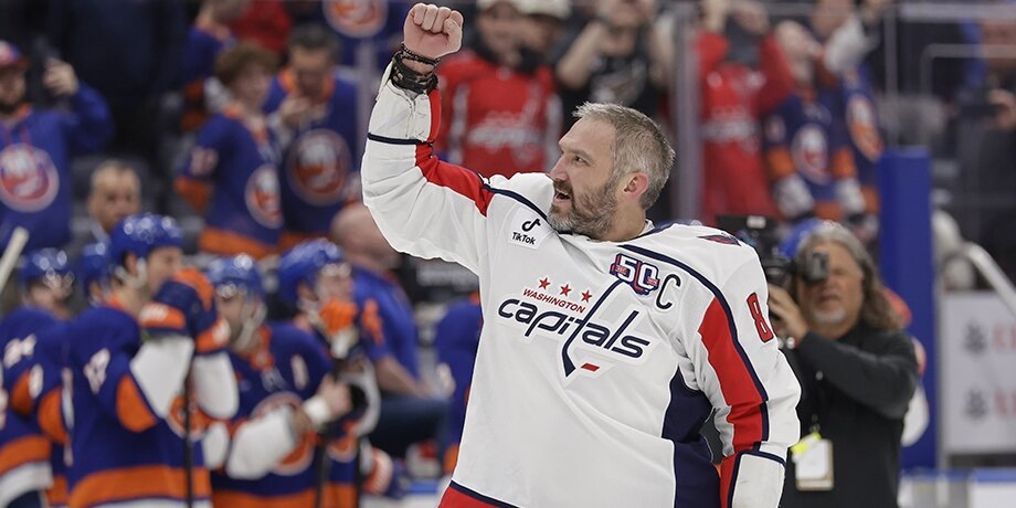    Фото: ТАСС/AP/Adam Hunger