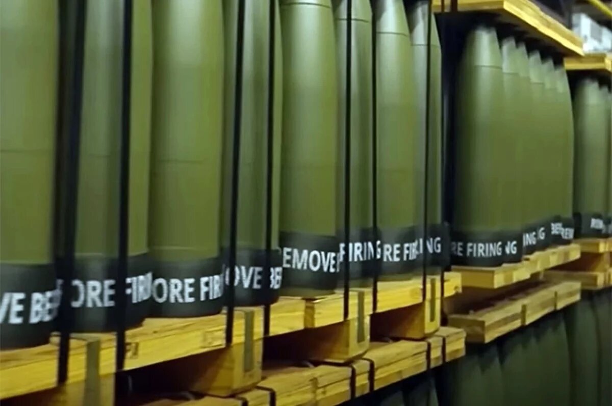    MWM: поставки оружия Украине истощили арсеналы США