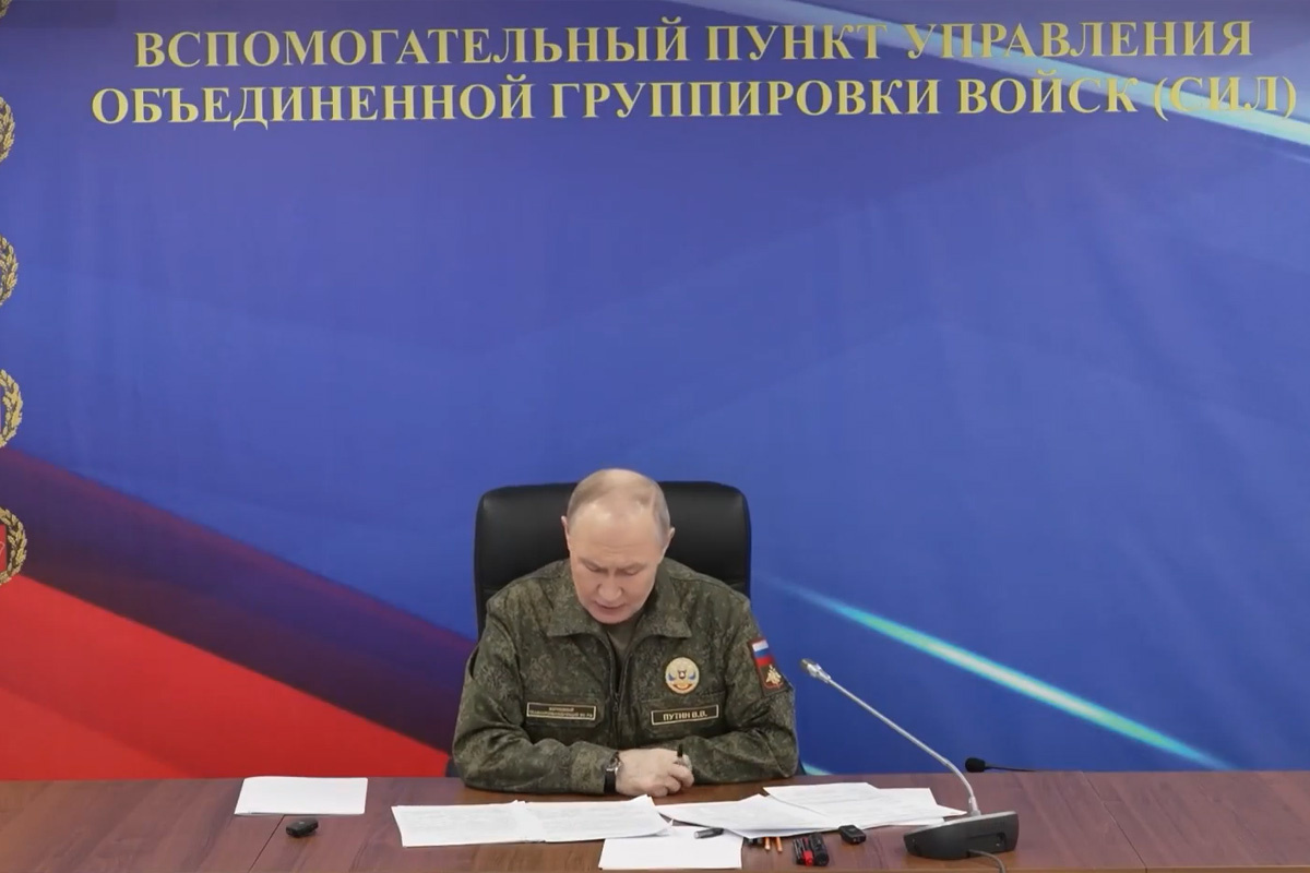    Фото: kremlin.ru