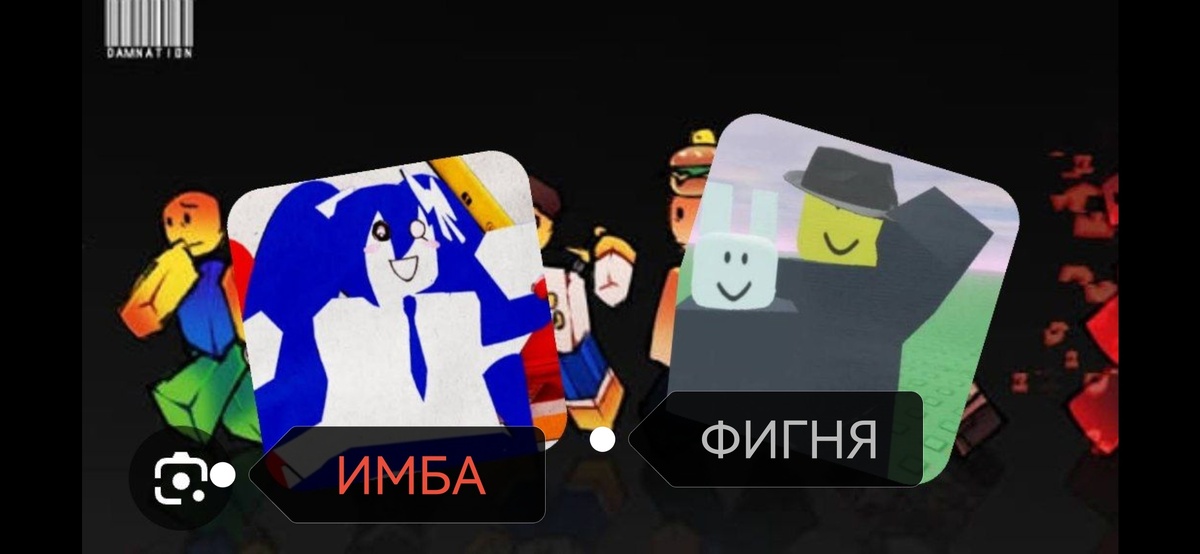 Возможно сегодня😀