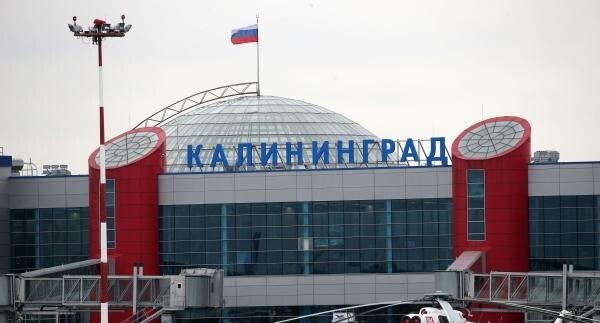    РИА «Новости»