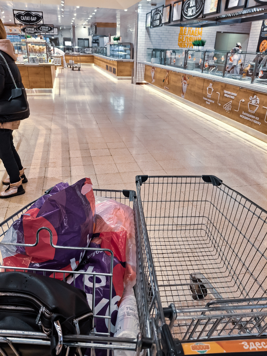 Вот так мы приехали