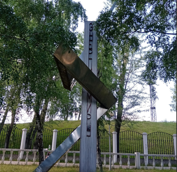 Фото 2ГИС