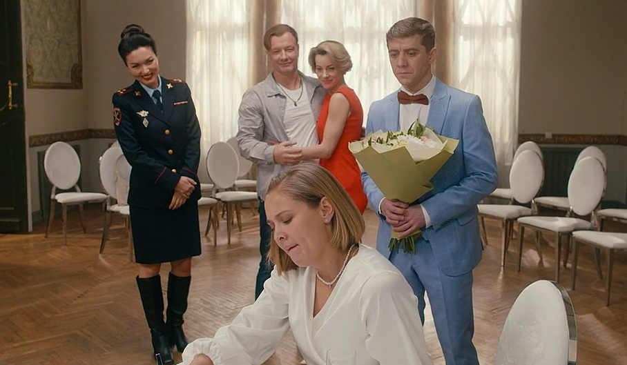 Двойное бракосочетание. 