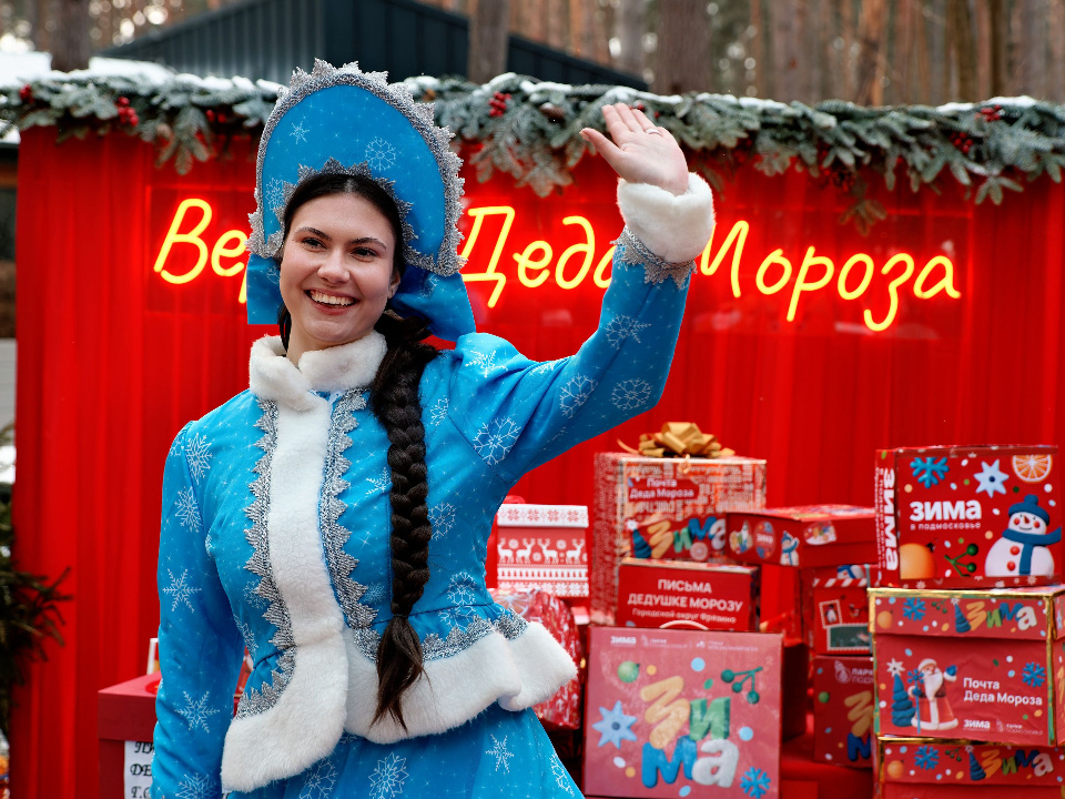    Фото: медиасток.рф