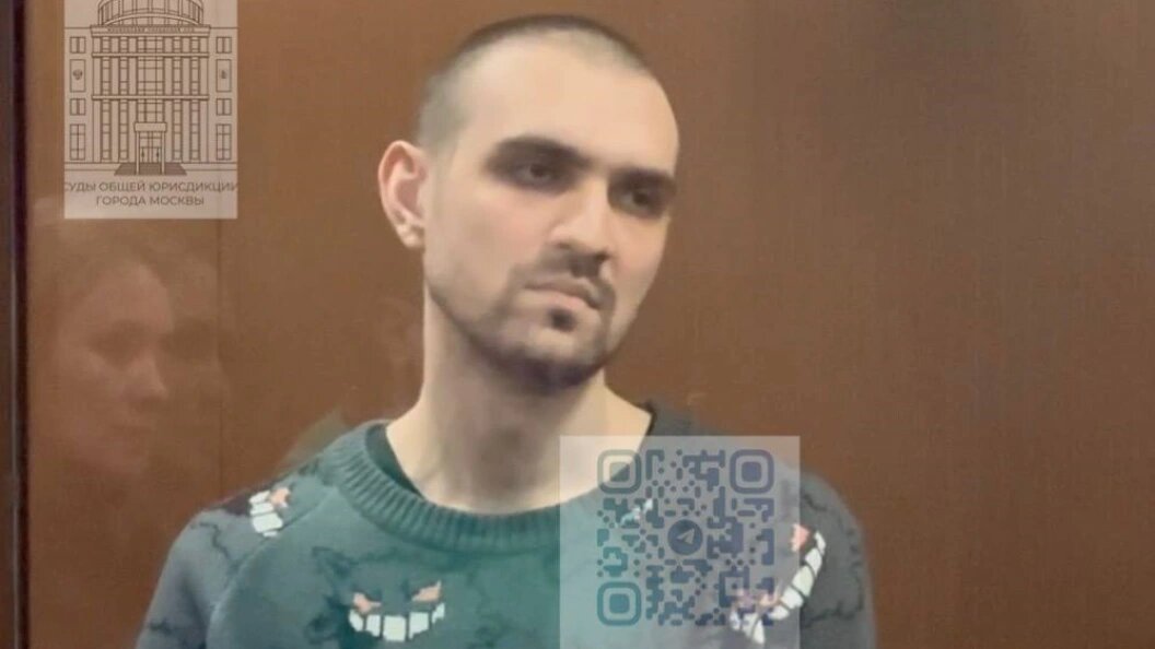    Суды общей юрисдикции города Москвы