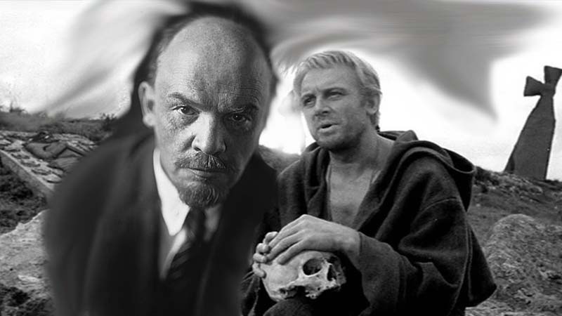 Ленин и Гамлет
