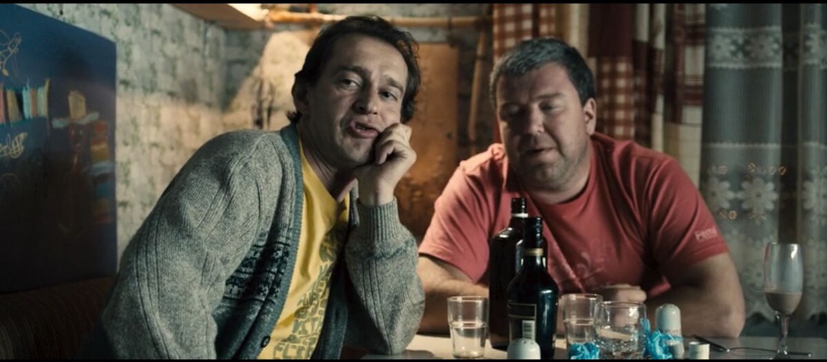 Кадр из фильма "Географ глобус пропил"