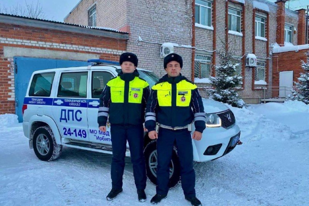    Фото: пресс-служба ГАИ Свердловской области