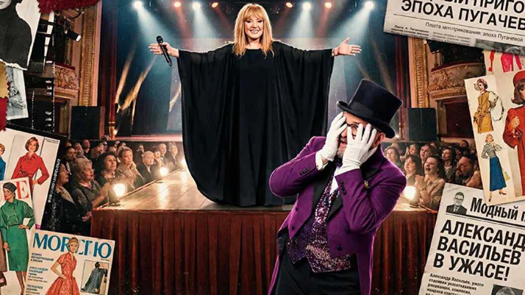    Коллаж Царьграда