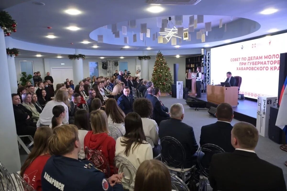   Молодёжный центр на Амуре открывает новые возможности в Хабаровске