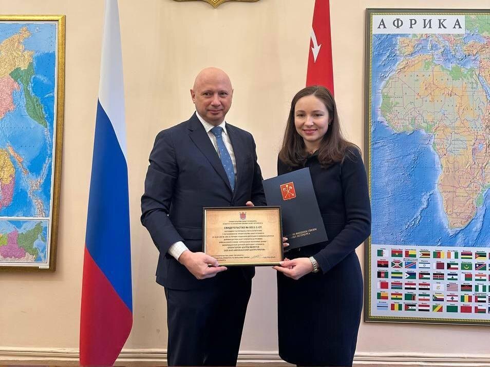    Фото: пресс-служба Комитета по внешним связям Санкт-Петербурга