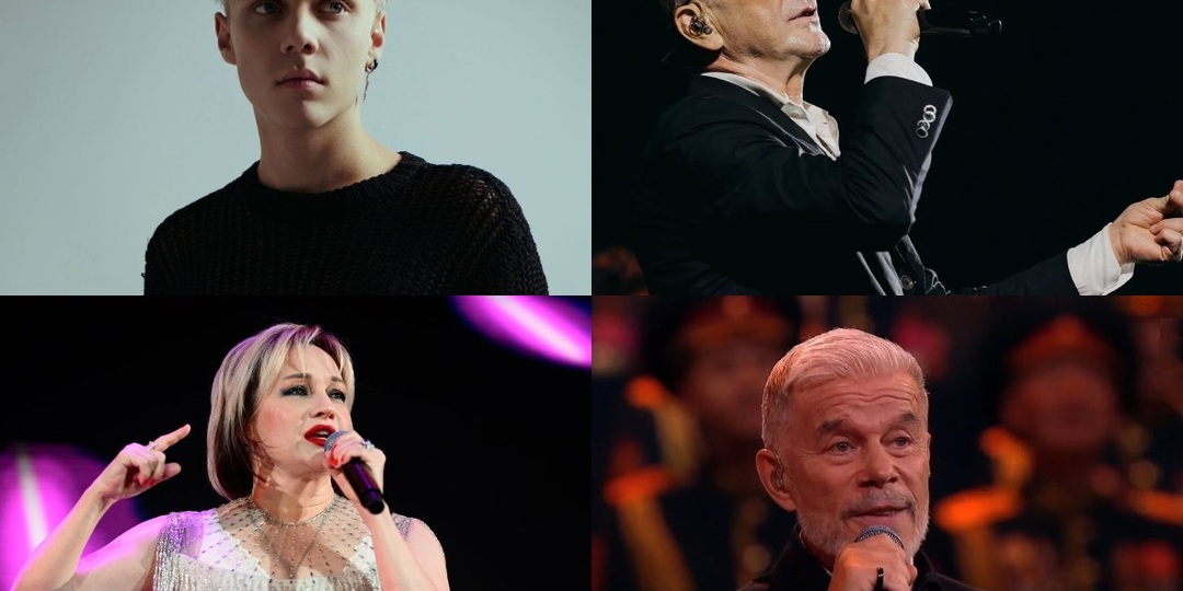 Кто заработал больше всех? Топ самых высокооплачиваемых артистов 2025 года