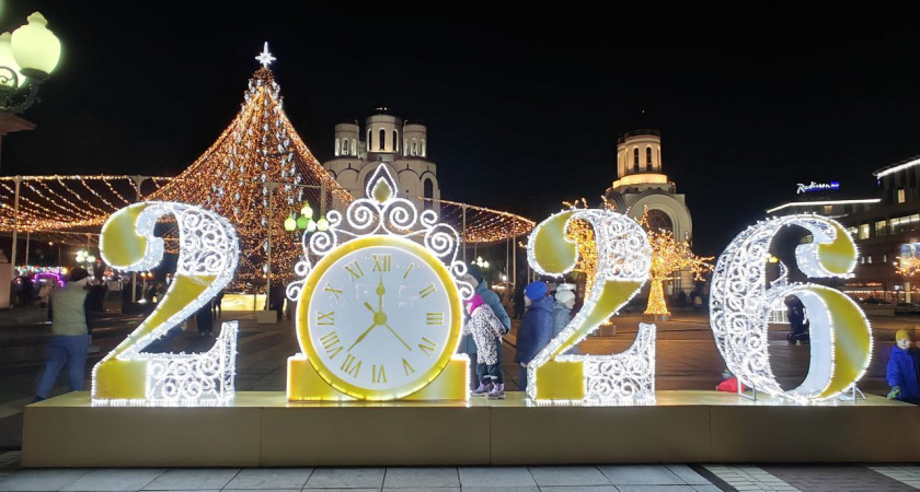    Первый городской канал Калининград