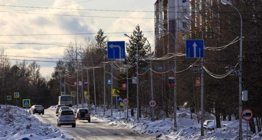    Александр Рюмин/ТАСС
