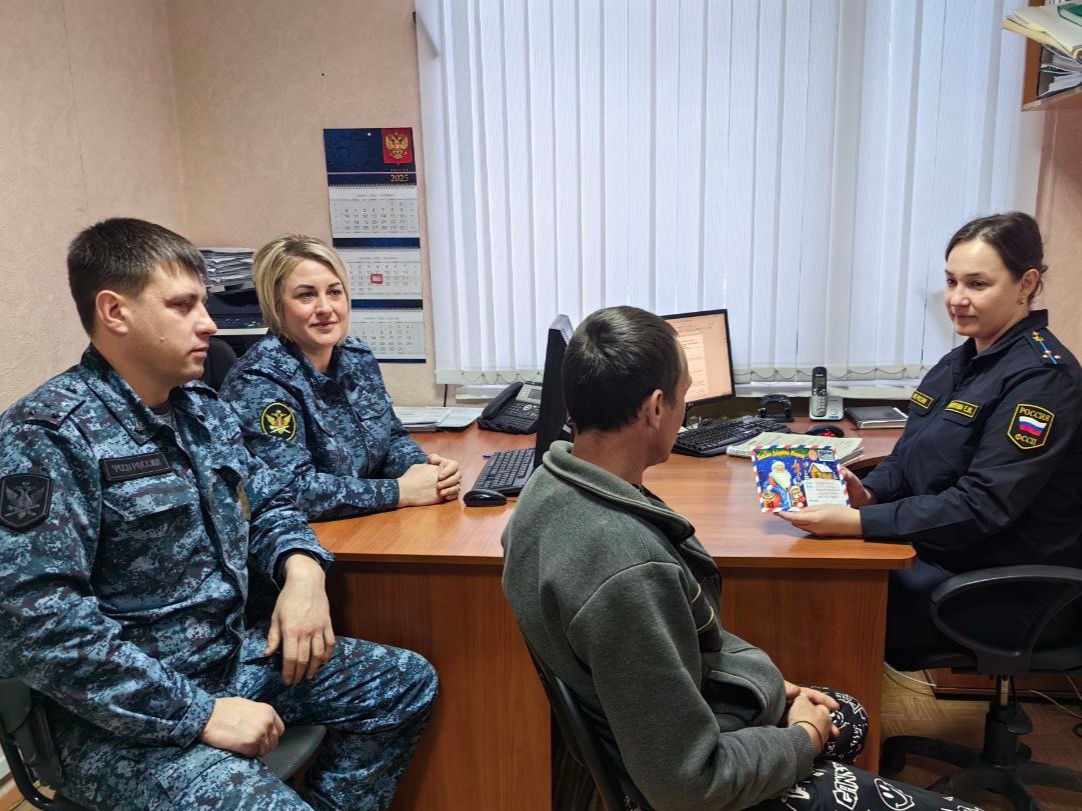    Фото УФСИН РФ по Самарской области