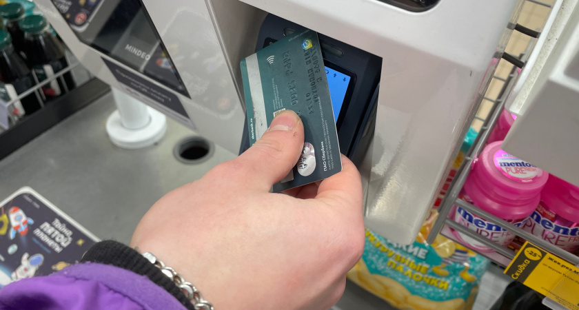    Фото из архива редакции