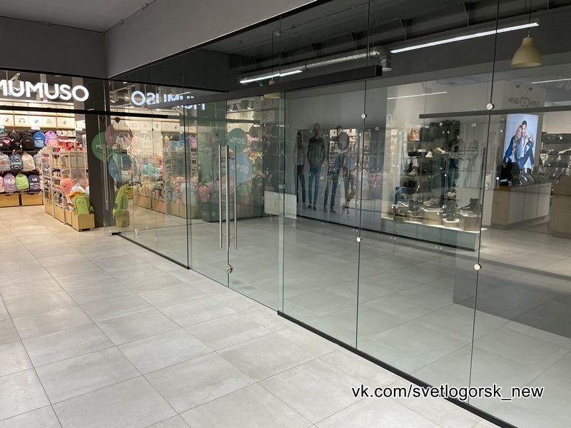 Калининградская область, Светлогорск, малый бизнес