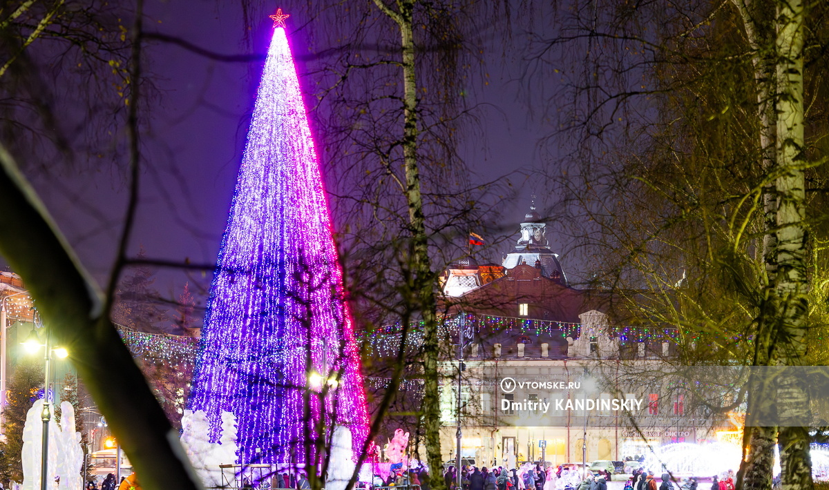 Городская ёлка Томск. Фото: vtomske.ru / Dmitrit Kandinskiy