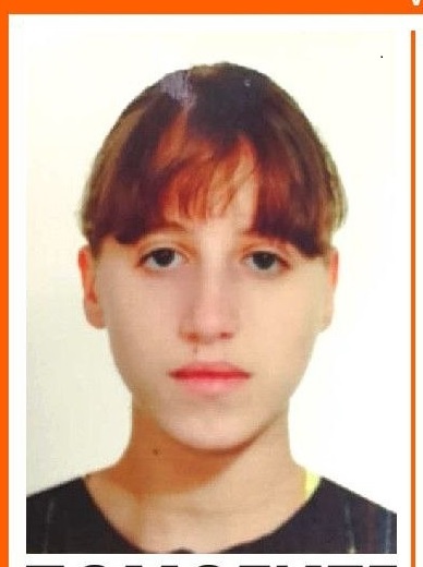 В Пензенской области объявлен срочный розыск 18-летней Виктории Алексеевой