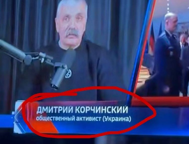    Семнадцать мгновений войны. Если бы нацисты получили доступ к «Совинформбюро»?