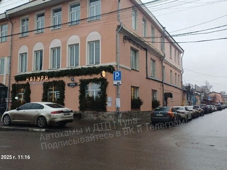     фото: телеграм-канал «Автохамы и ДТП Тула»