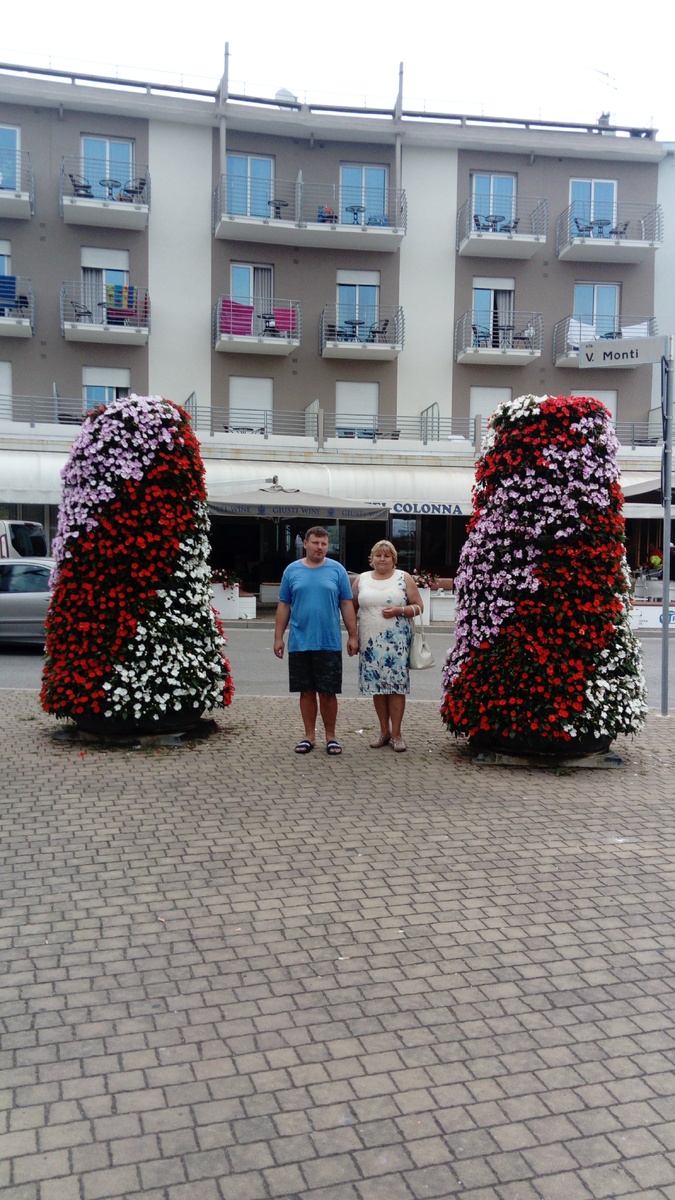 Лидо ди Езоло