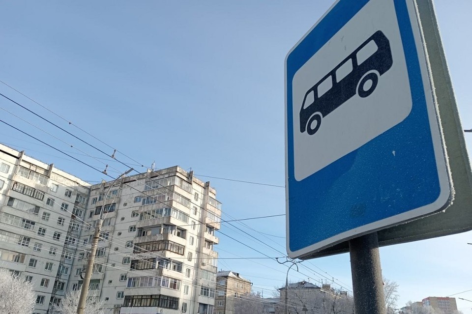    Рассказываем, как будет ходить транспорт в Иркутске в Новый год 2026 Мария КНЯЗЕВА