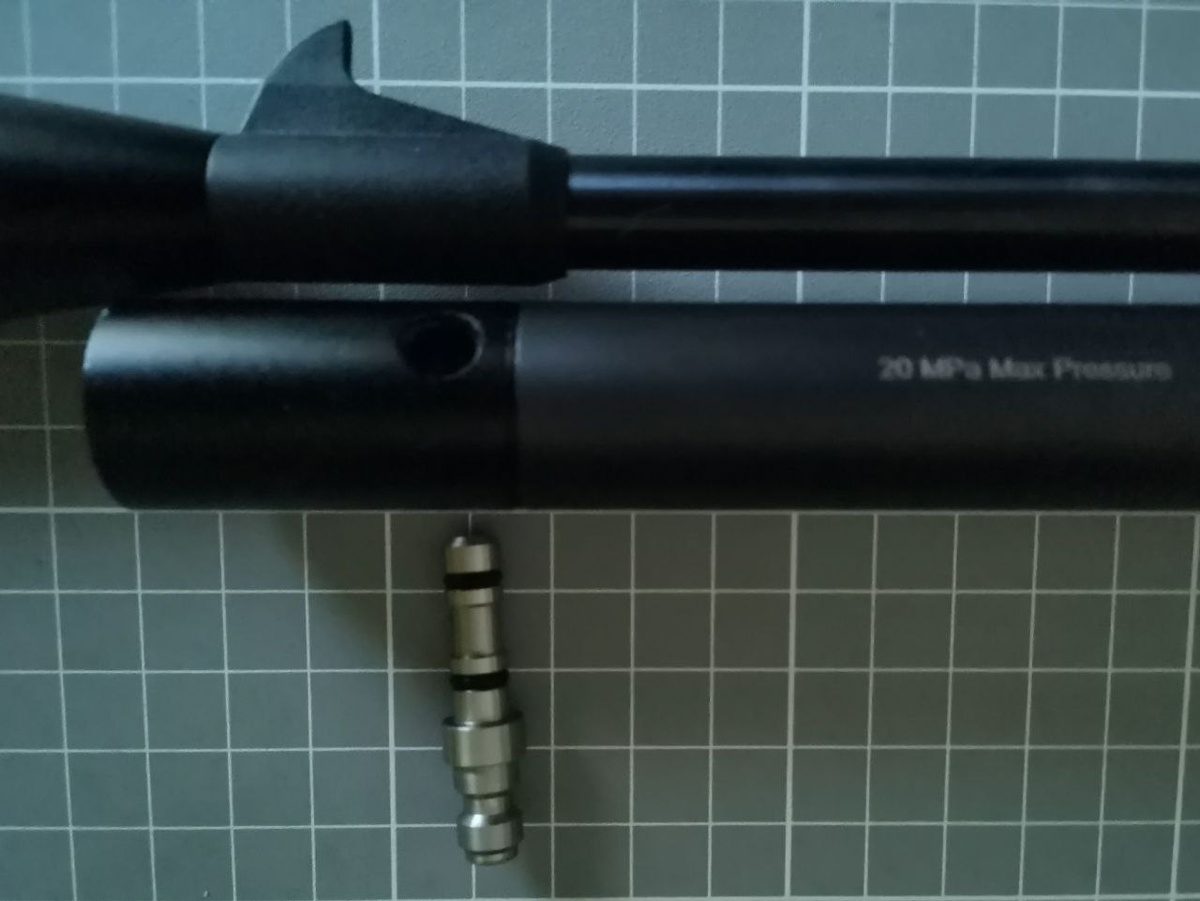 Ищем комплектный заправочный штуцер пистолета