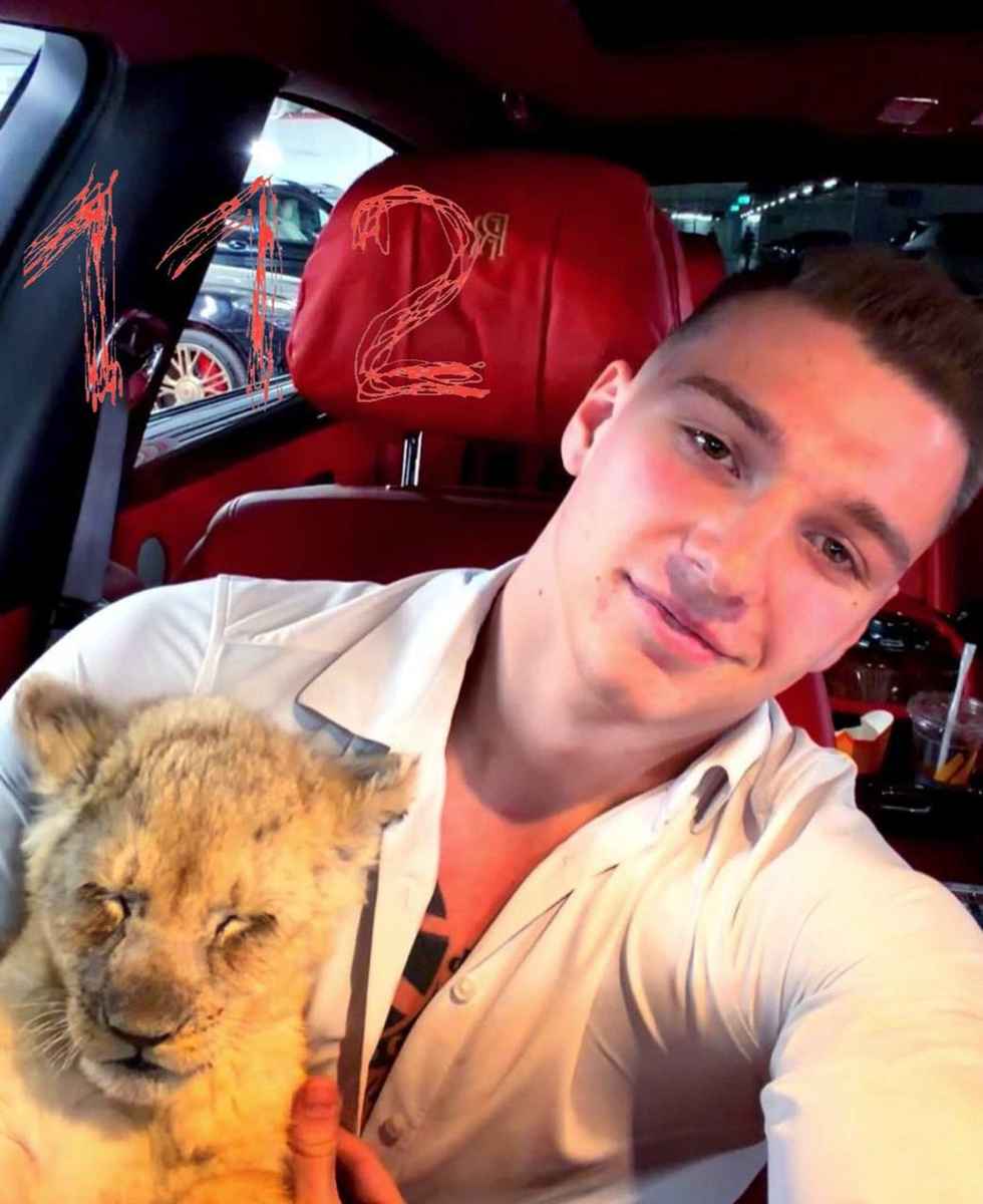    Фото: ТГ-канал 112