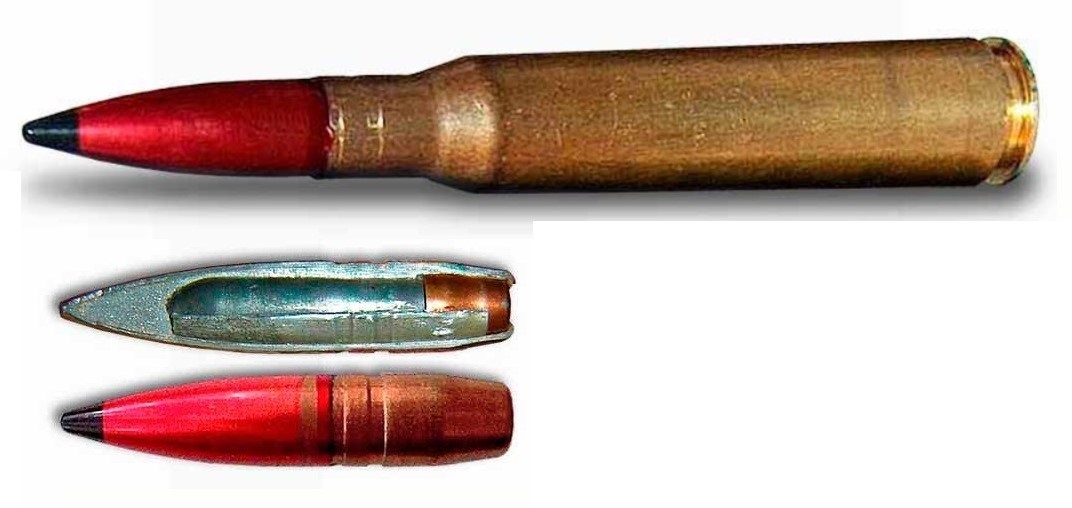 Патрон с пулей БС.