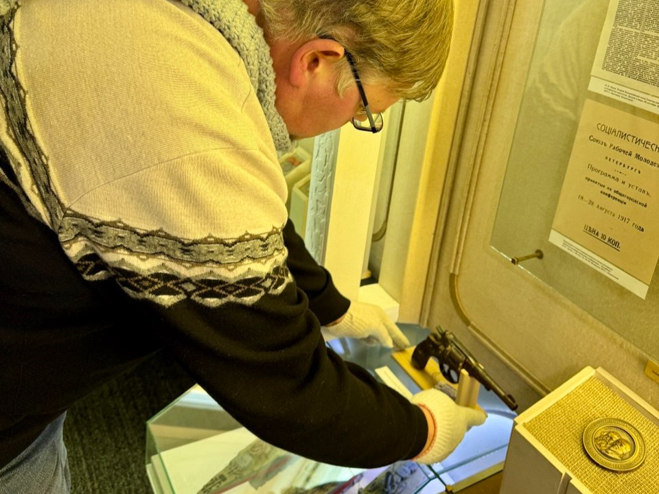     Фото: t.me/podolie_museum