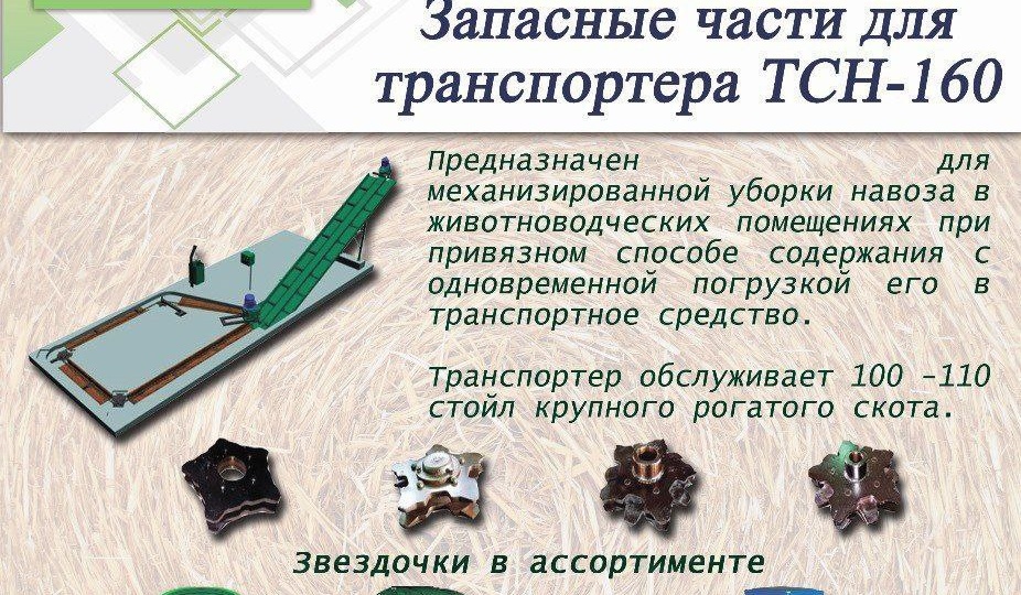 Добрый день